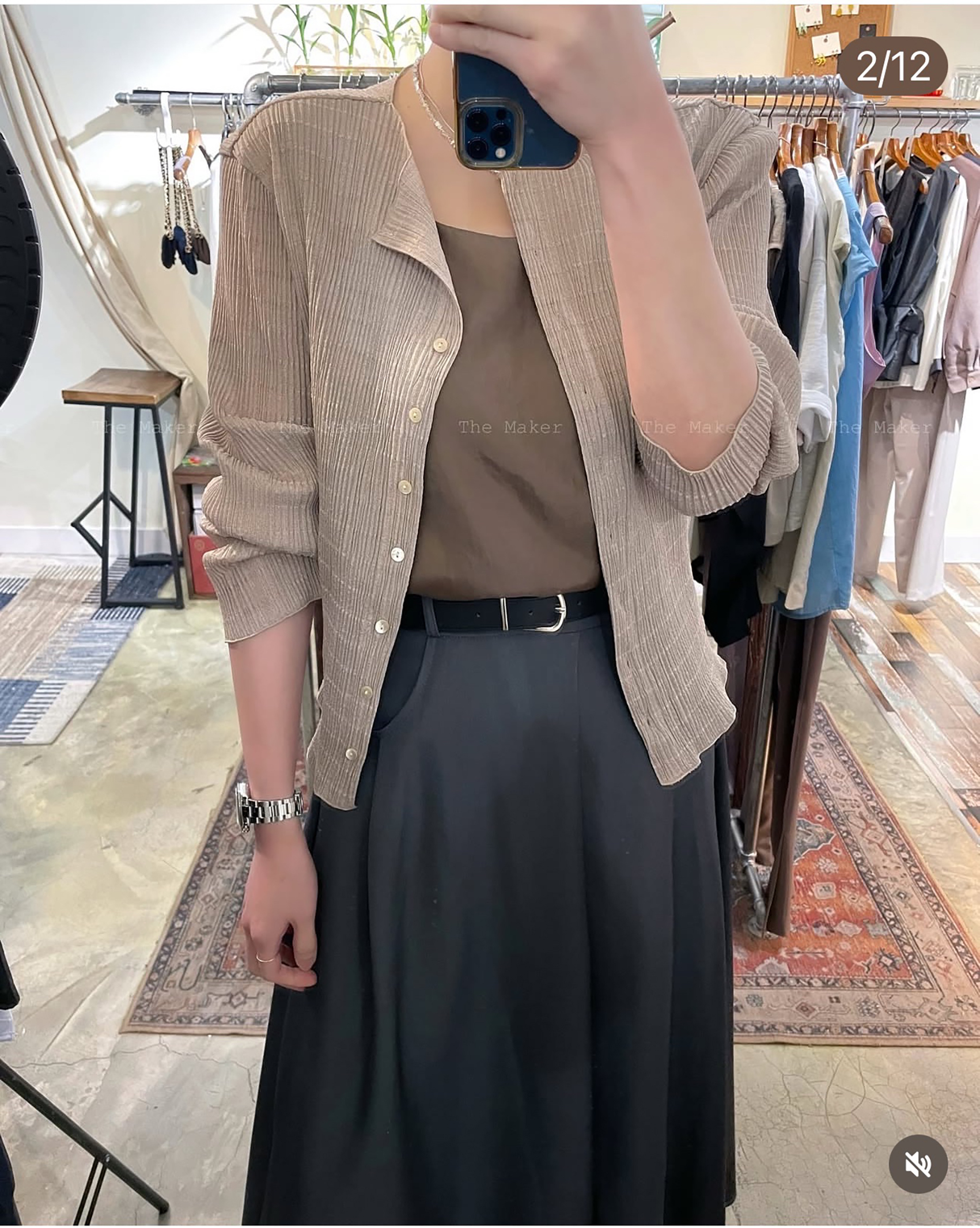 🌞 修身暗紋薄外套 🌞