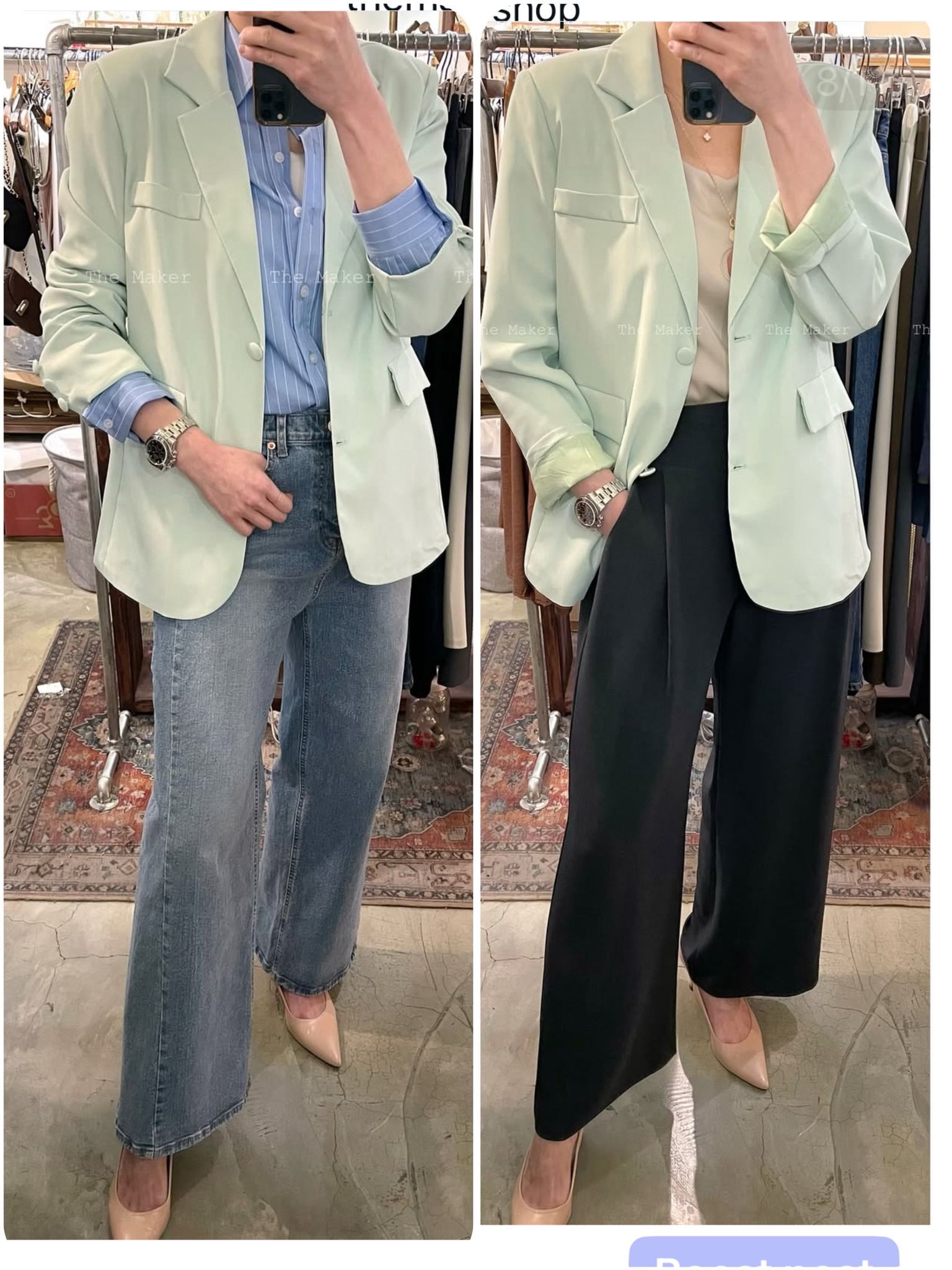 💎 簡約薄料西裝褸 💎