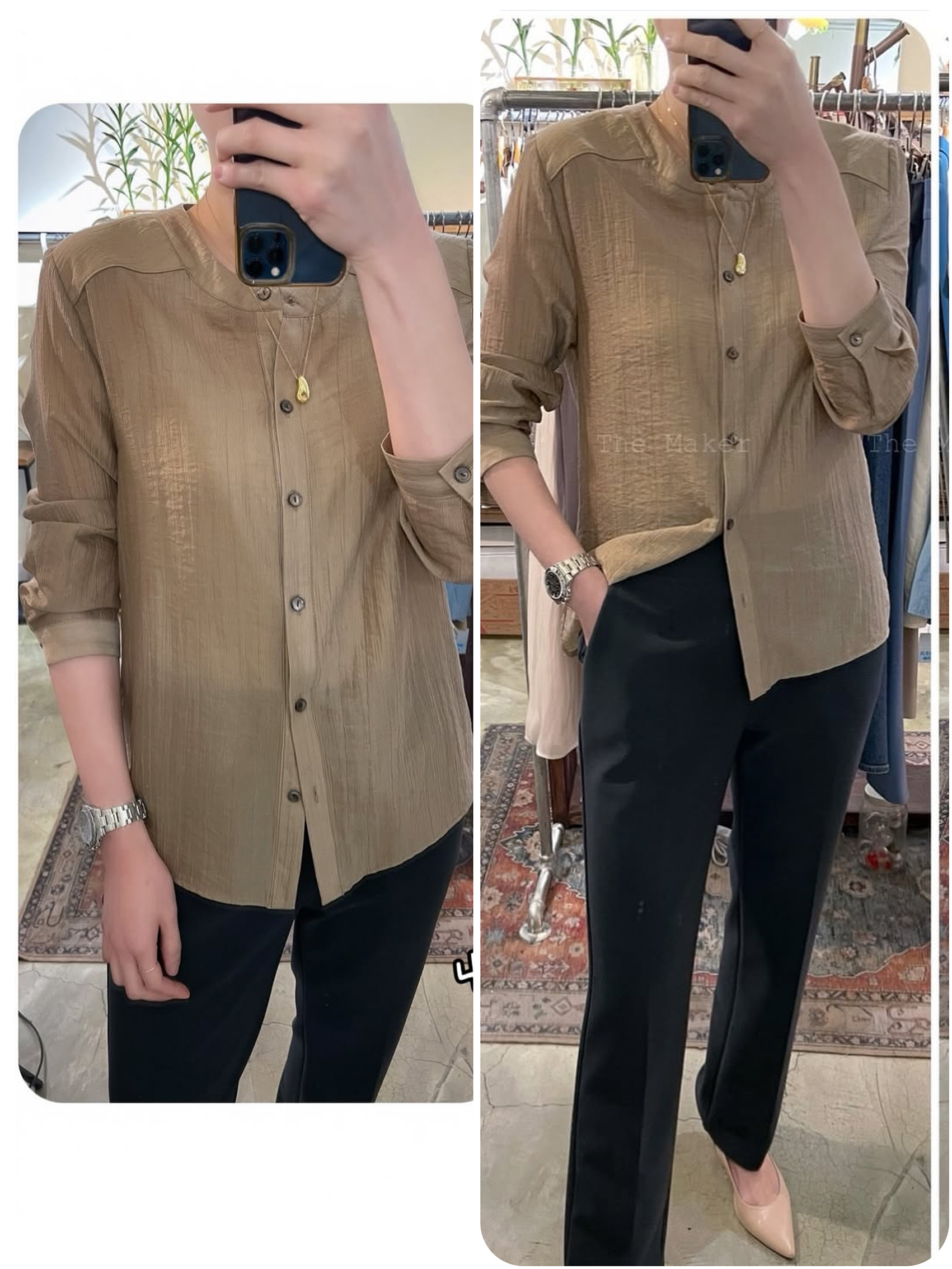 💚 簡約圓領恤衫 / 薄外套 💚