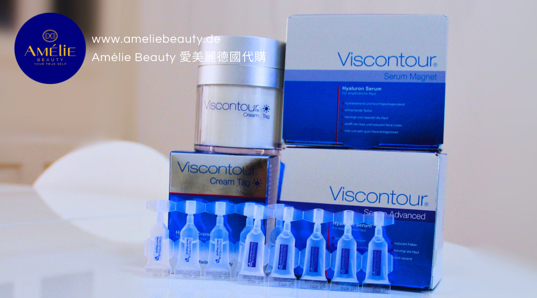 Viscontour 透明質酸保濕精華與日霜系列產品組合，包含安瓶精華、銀色面霜罐及藍白包裝外盒，由 Amélie Beauty 德國代購提供 / Viscontour Hyaluron Serum Advanced, Serum Magnet and Cream Tag skincare collection featuring ampoules and product packaging, provided by Amélie Beauty.