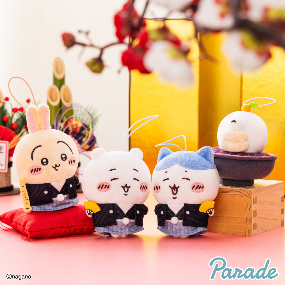 現貨-Chiikawa Parade 正月景品 10cm公仔掛件-