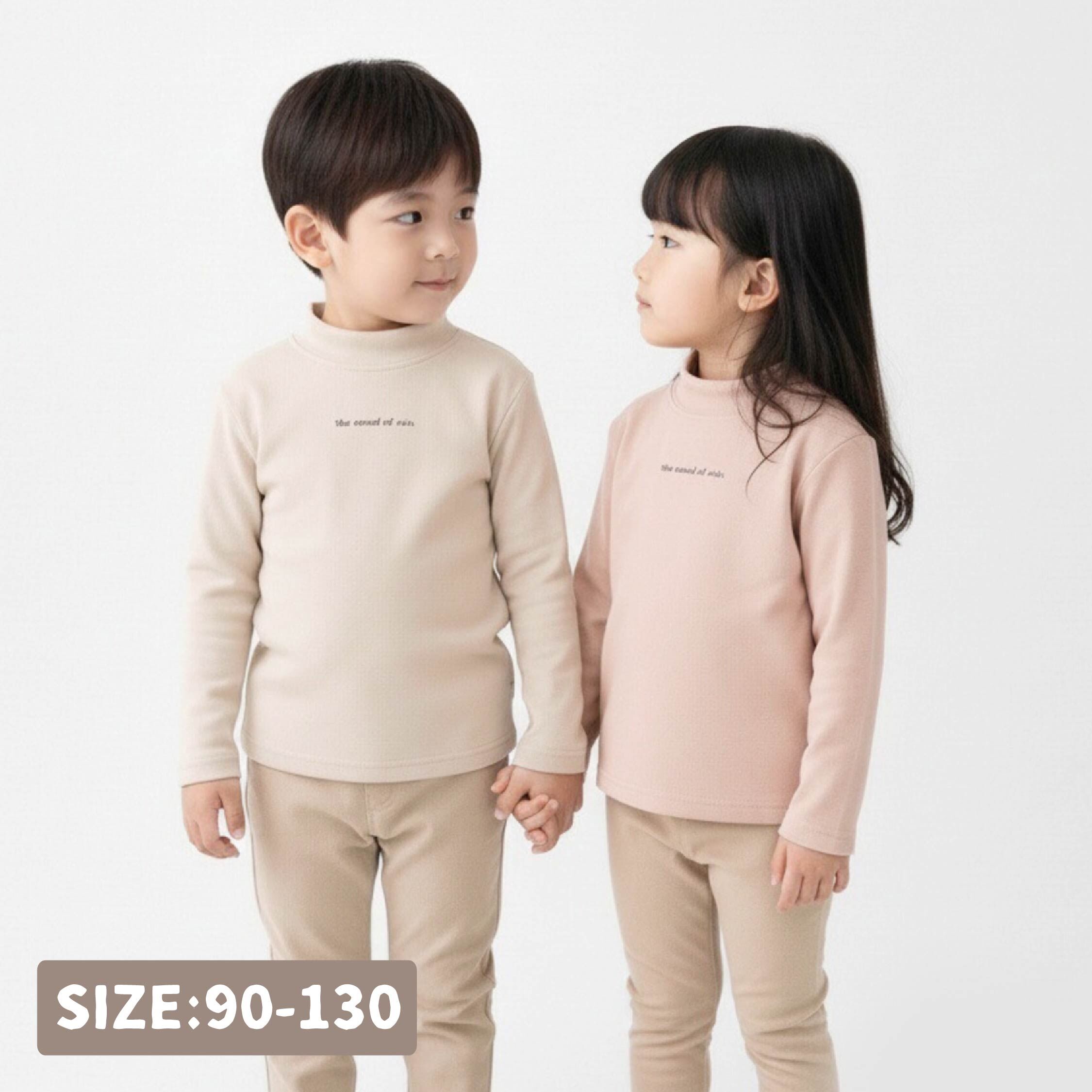 【H55750】簡約英字立領磨毛上衣/內搭衣＊五色