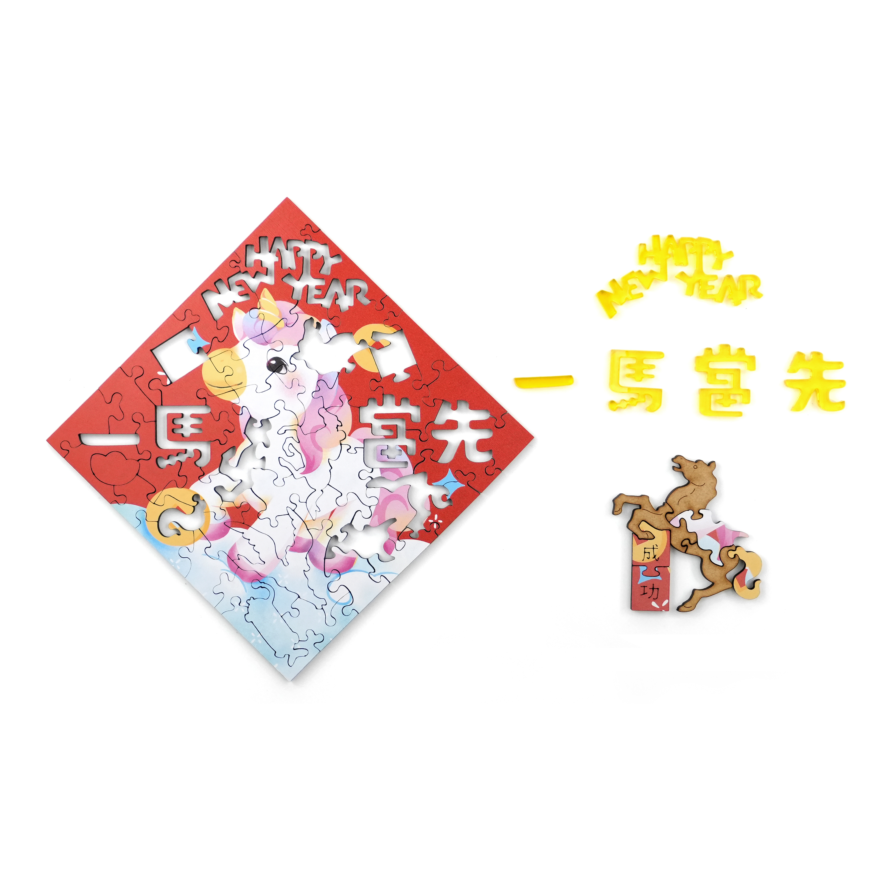 雕花春聯-一馬當先 Paper Cutting Spring Couplets-Horse