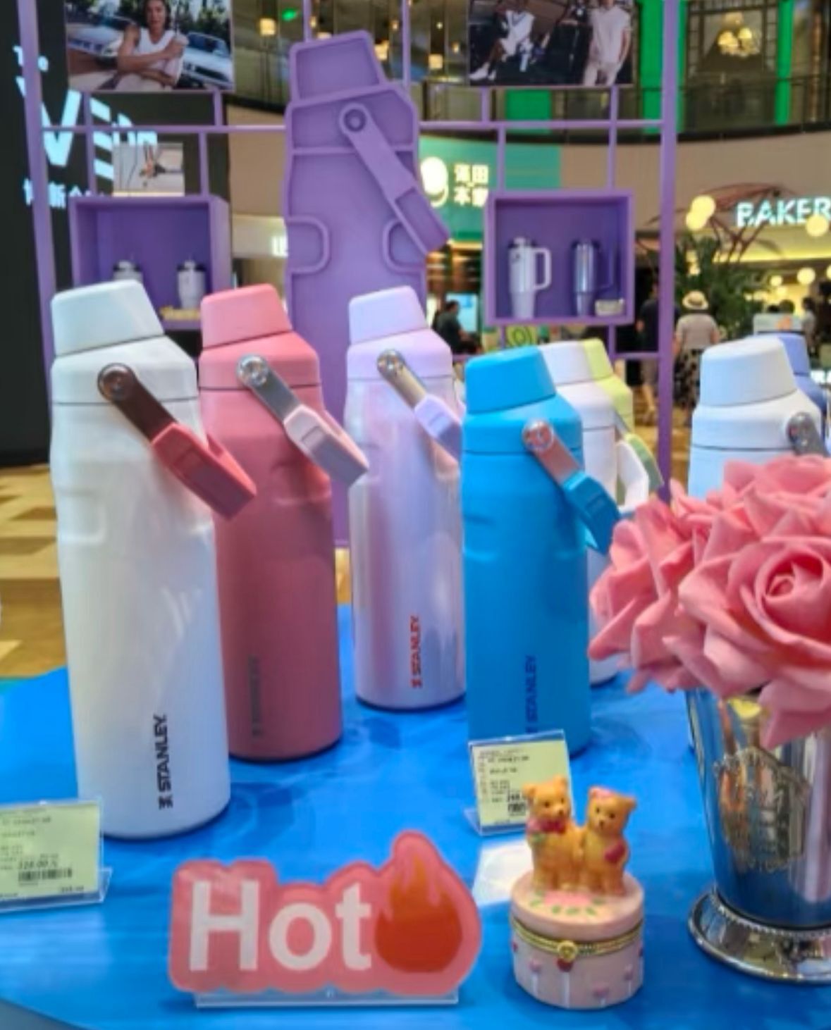 【預購】Stanley IceFlow™ H010502 水樽16oz （藍色）