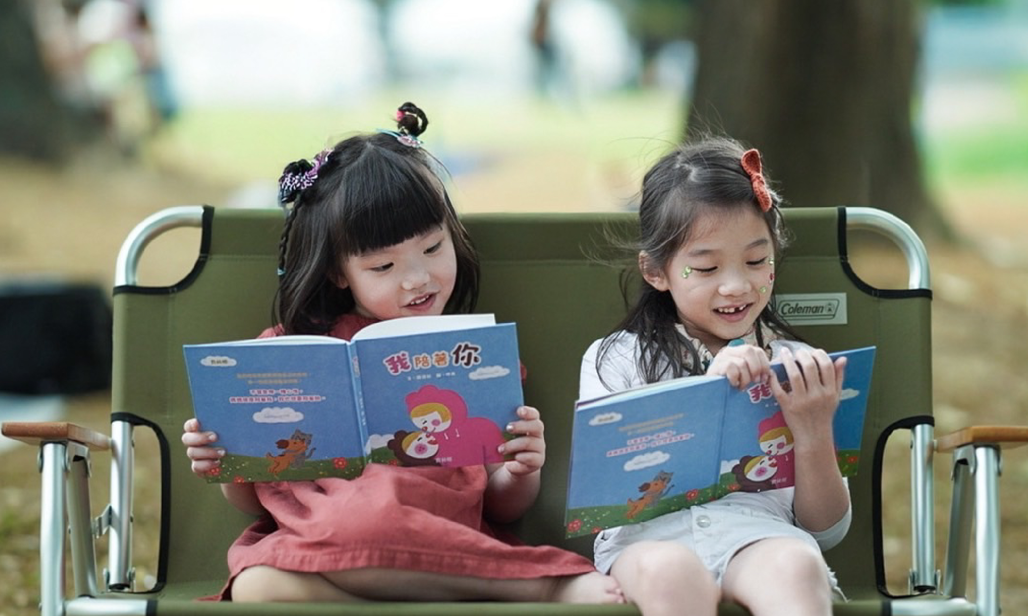 繪本《我陪著你》溫暖進駐全台圖書館—農純鄉一起送暖公益計畫