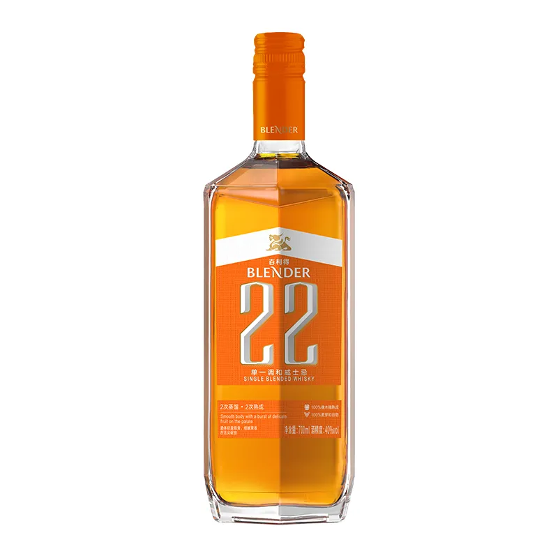 百利得22 Single Blended Whisky 700ml