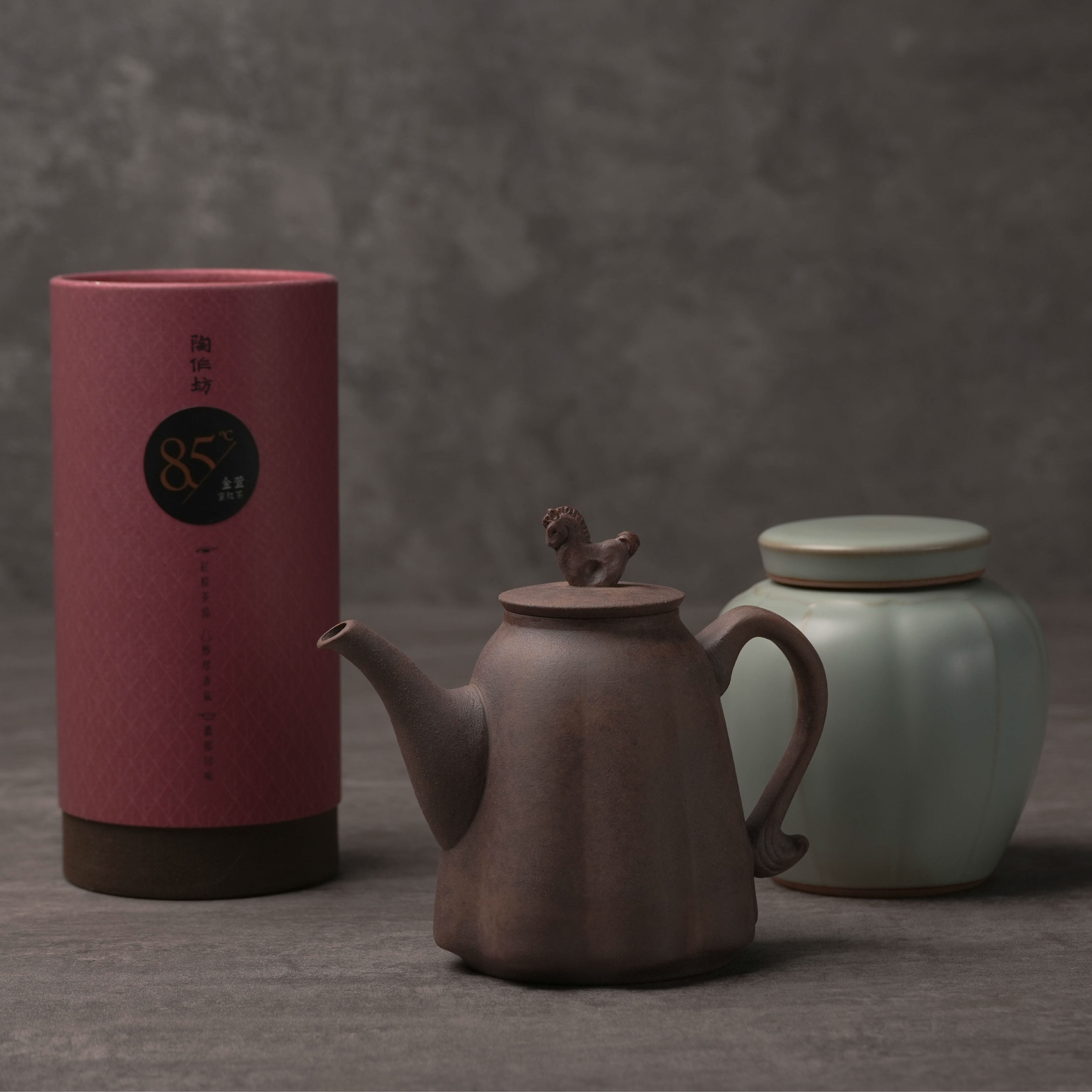 陶作坊│丙午馬年壺_老岩_懷汝_新年送禮首選的祝福茶倉