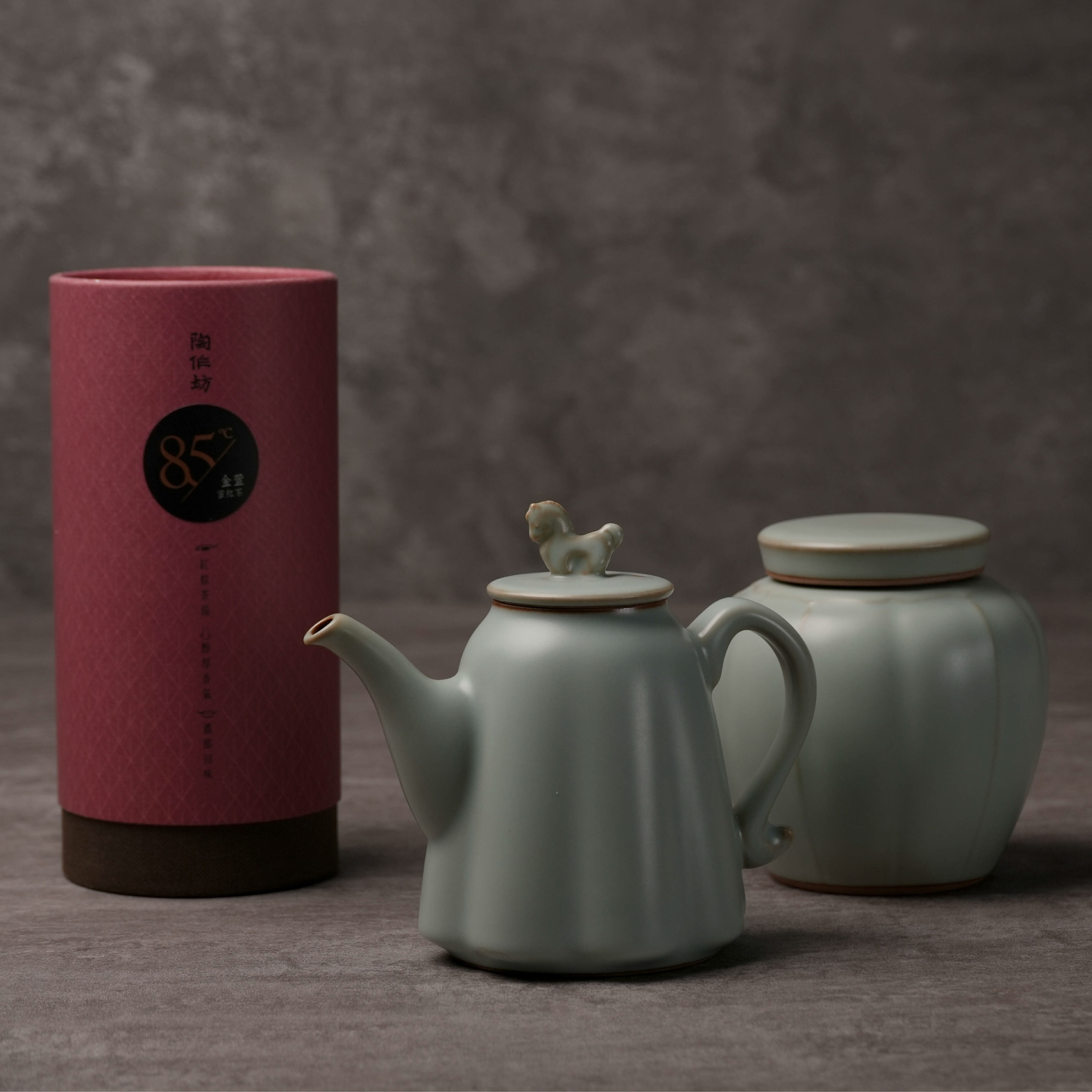 陶作坊│丙午馬年壺_老岩_懷汝_新年送禮首選的祝福茶倉