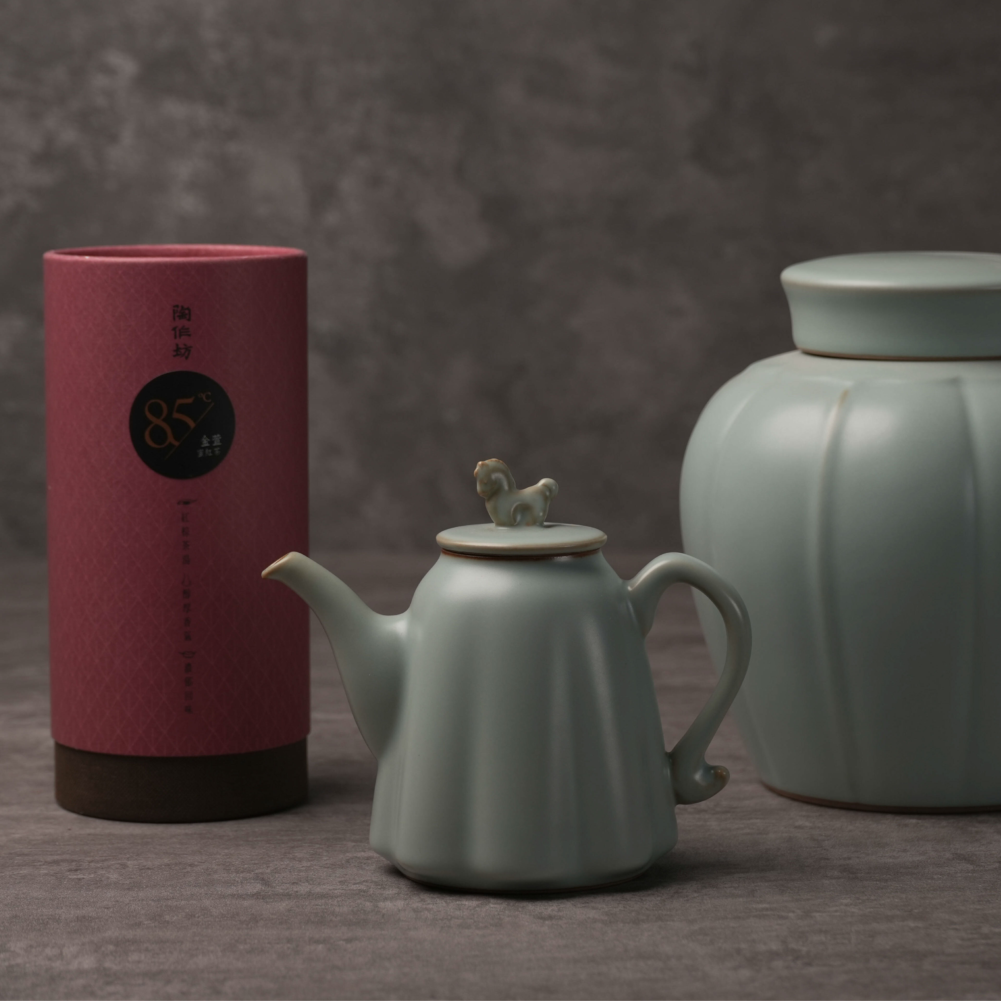 陶作坊│丙午馬年壺_老岩_懷汝_新年送禮首選的祝福茶倉