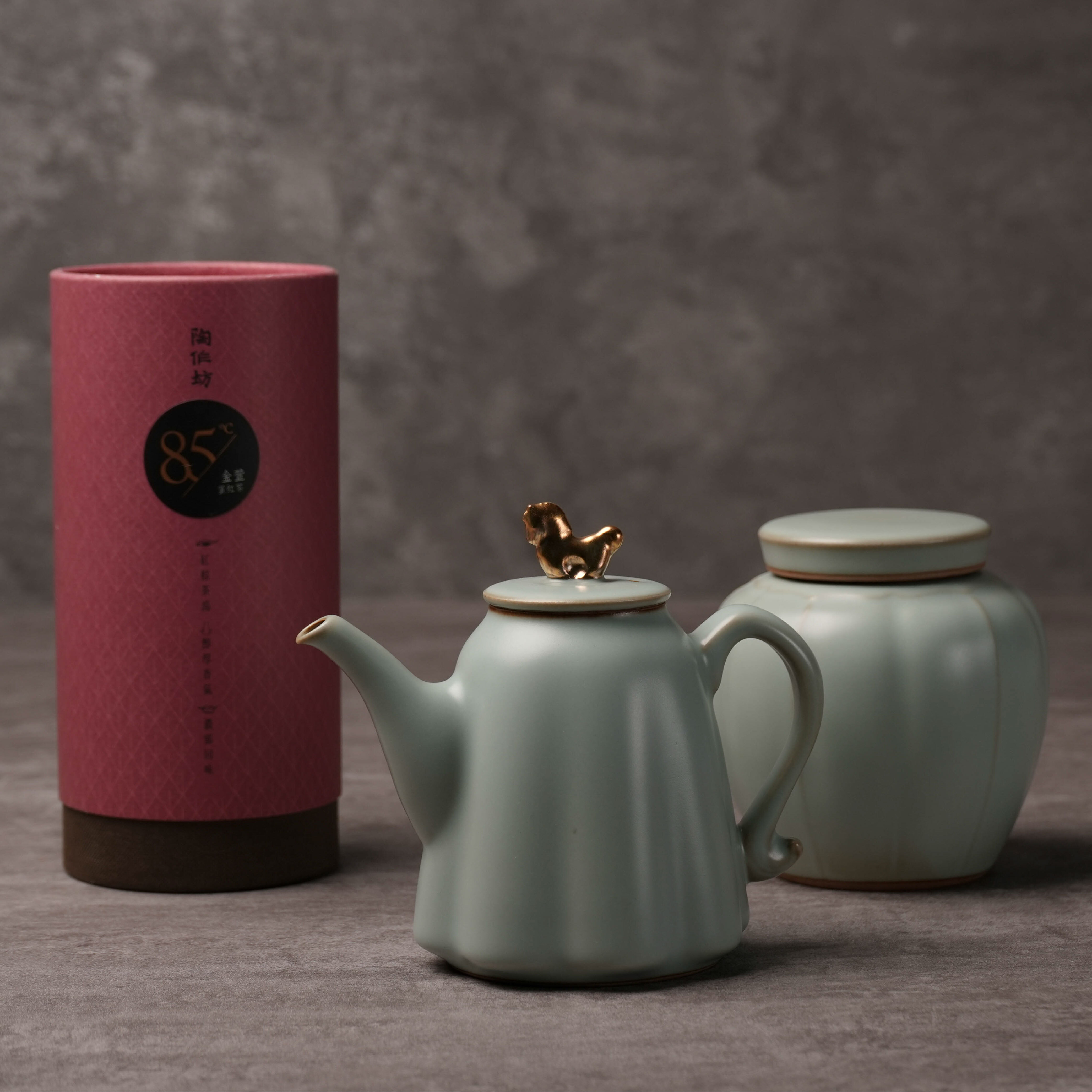 陶作坊│丙午馬年壺_老岩_懷汝_新年送禮首選的祝福茶倉