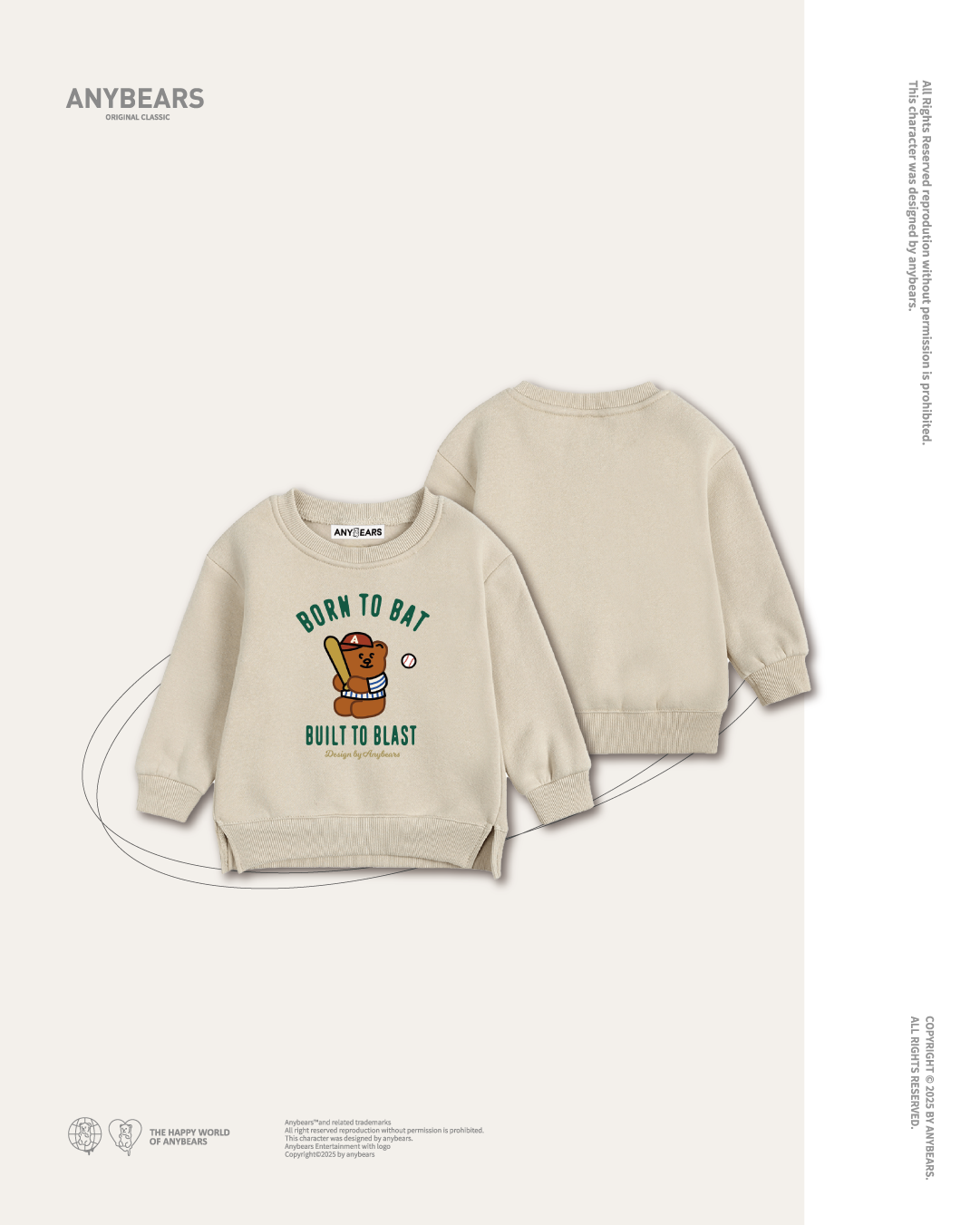 AB-KID® 棒球熊兒童重磅大學T-K10 BORN TO BAT BEAR Kids University T