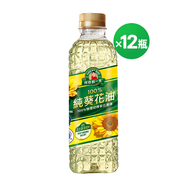 得意的一天 100%葵花油1LX12瓶(箱)