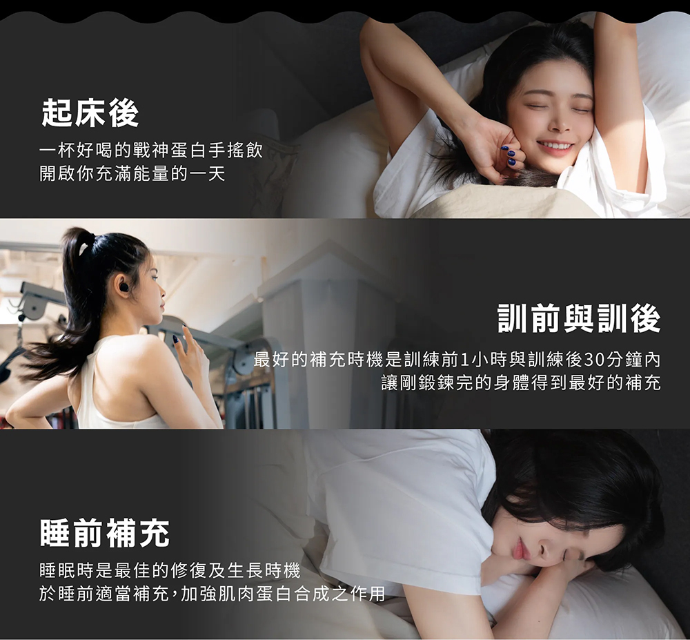 戰神MARS 水解乳清蛋白(朱古力)