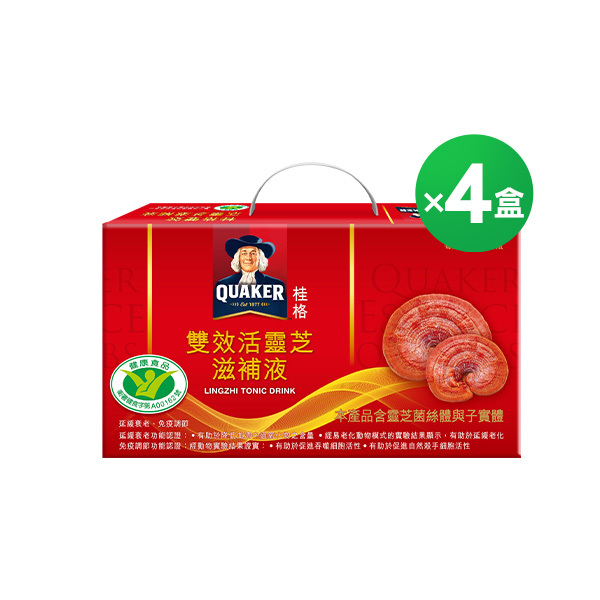 桂格 雙效活靈芝60mlX16瓶X4盒(箱)