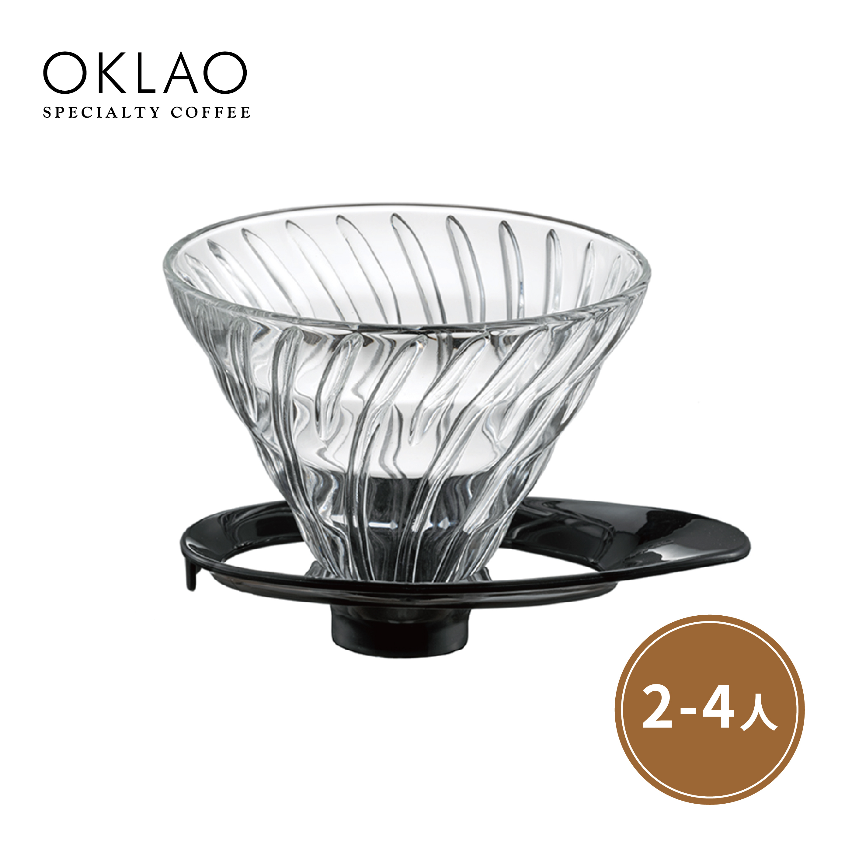 Hario VDGR02B 玻璃濾杯2-4人/黑色