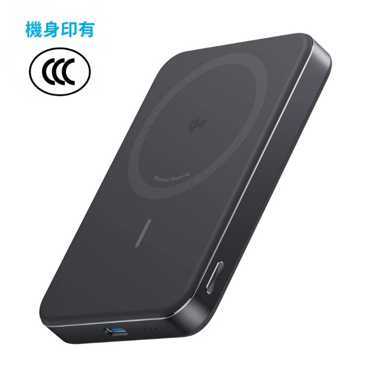 【3C version】Anker MagGo Power Bank (10K, Slim) Qi2 10,000mAh