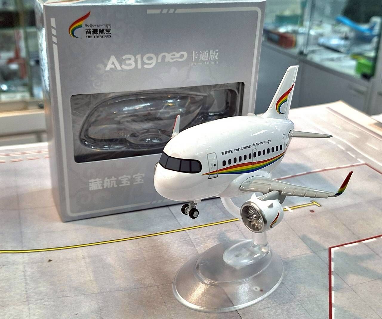 鐵流Q版 西藏航空A319合金模型飛機 含有底座