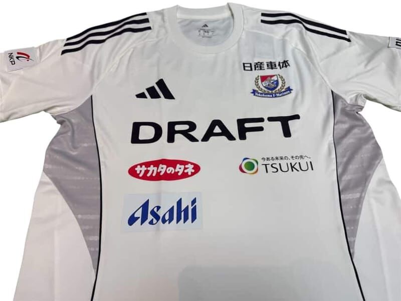2025 Yokohama Marinos Training SS Top (White DIY Version)