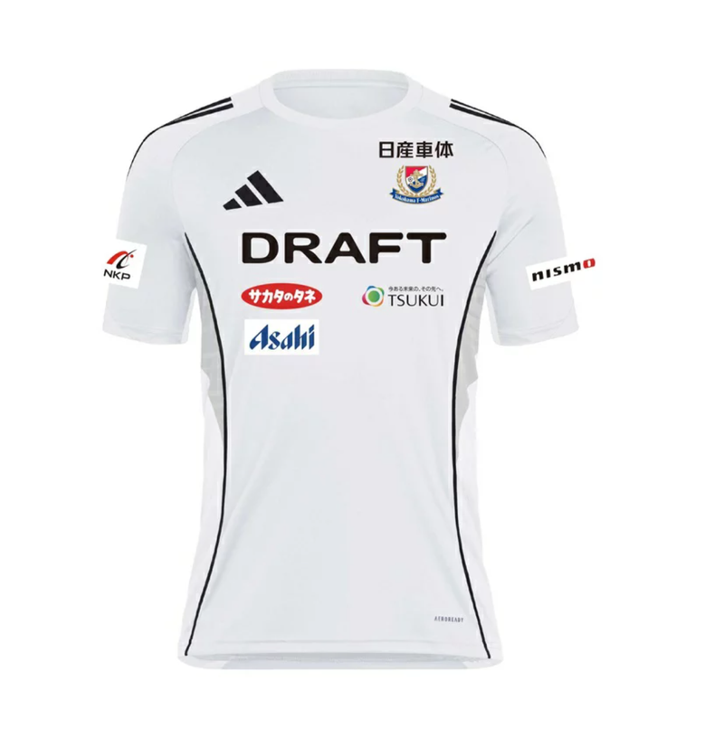 2025 Yokohama Marinos Training SS Top (White DIY Version)