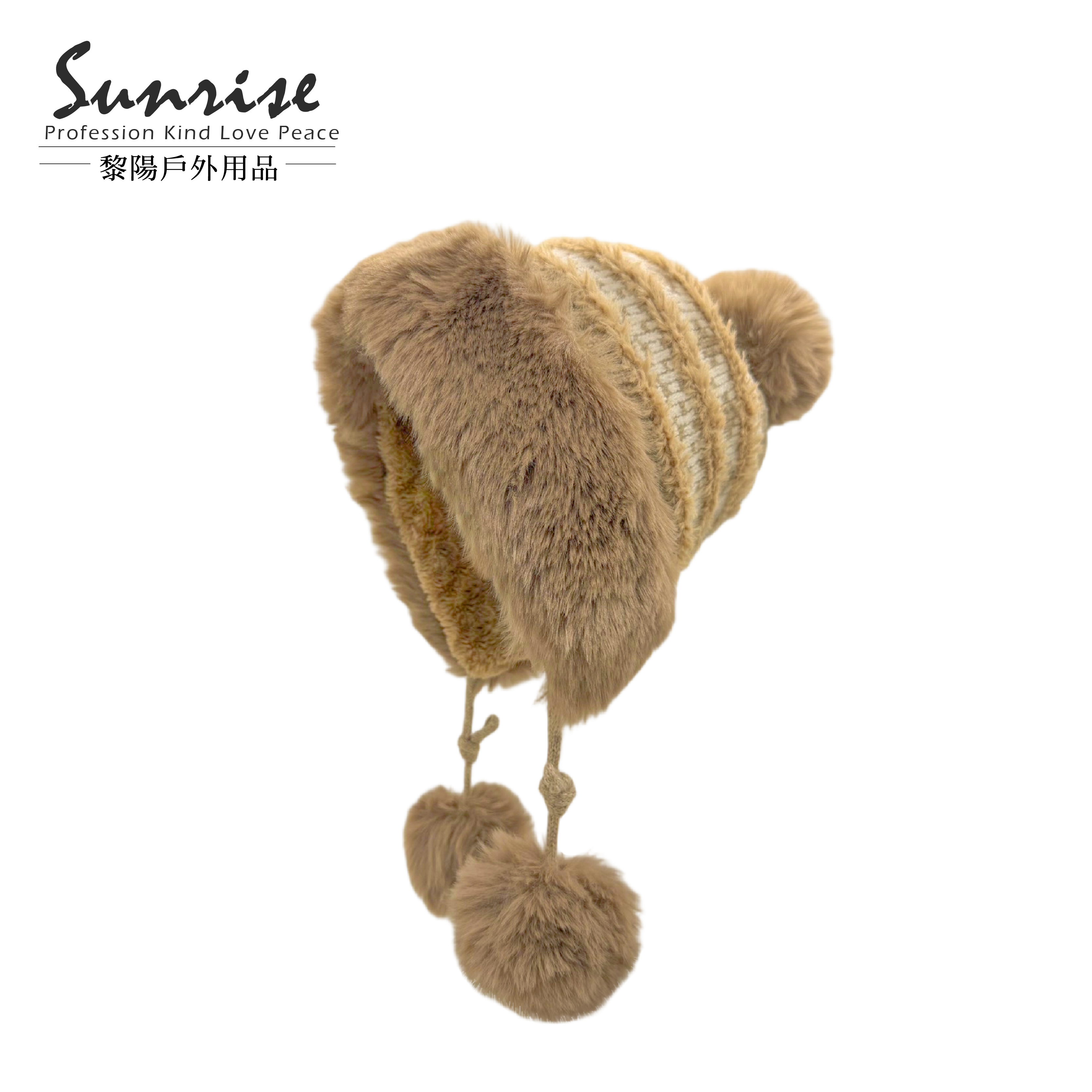 毛球雪花保暖絨毛帽 女款 (3色) 41CBS16013B