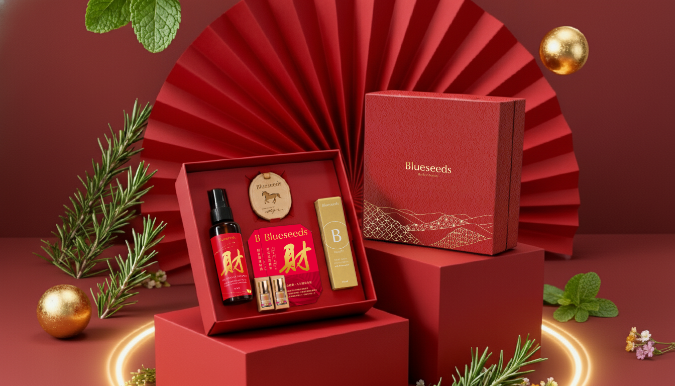 三節 ESG 永續禮盒，內含財富精油噴霧、財富滾珠、金銀花護手霜、馬年擴香片