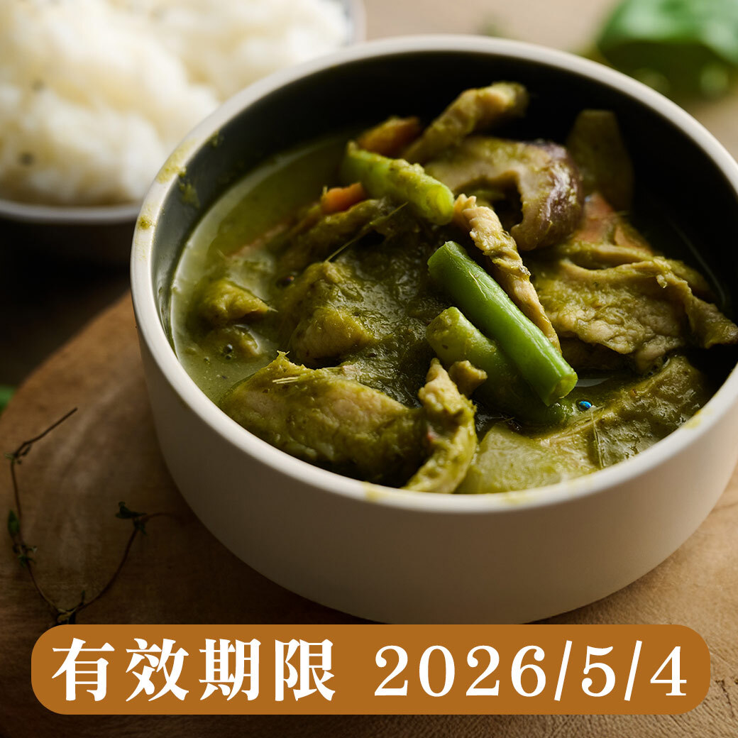 泰式綠咖哩雞 250g