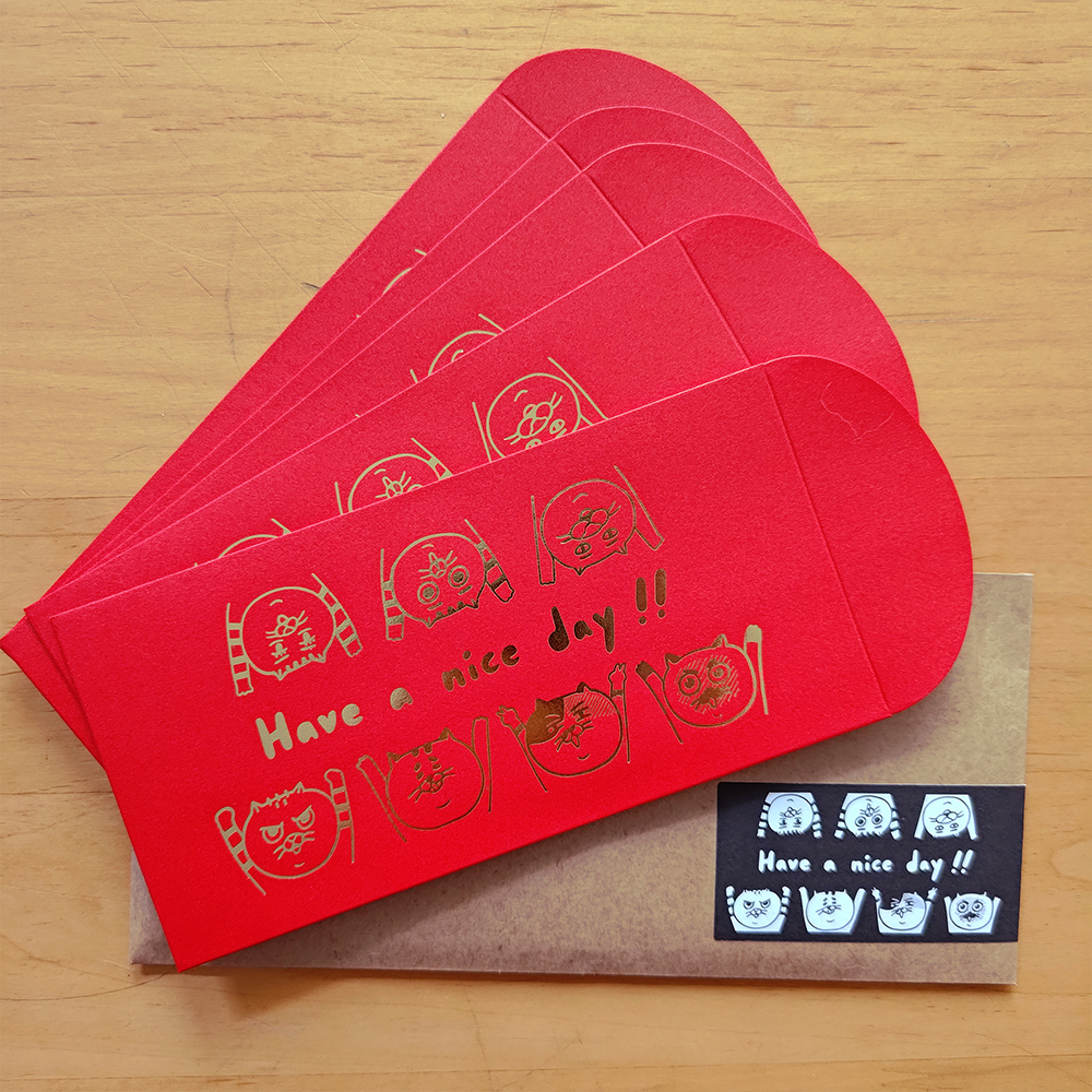 【ehcat貓室友】Have a nice day 燙金紅包袋