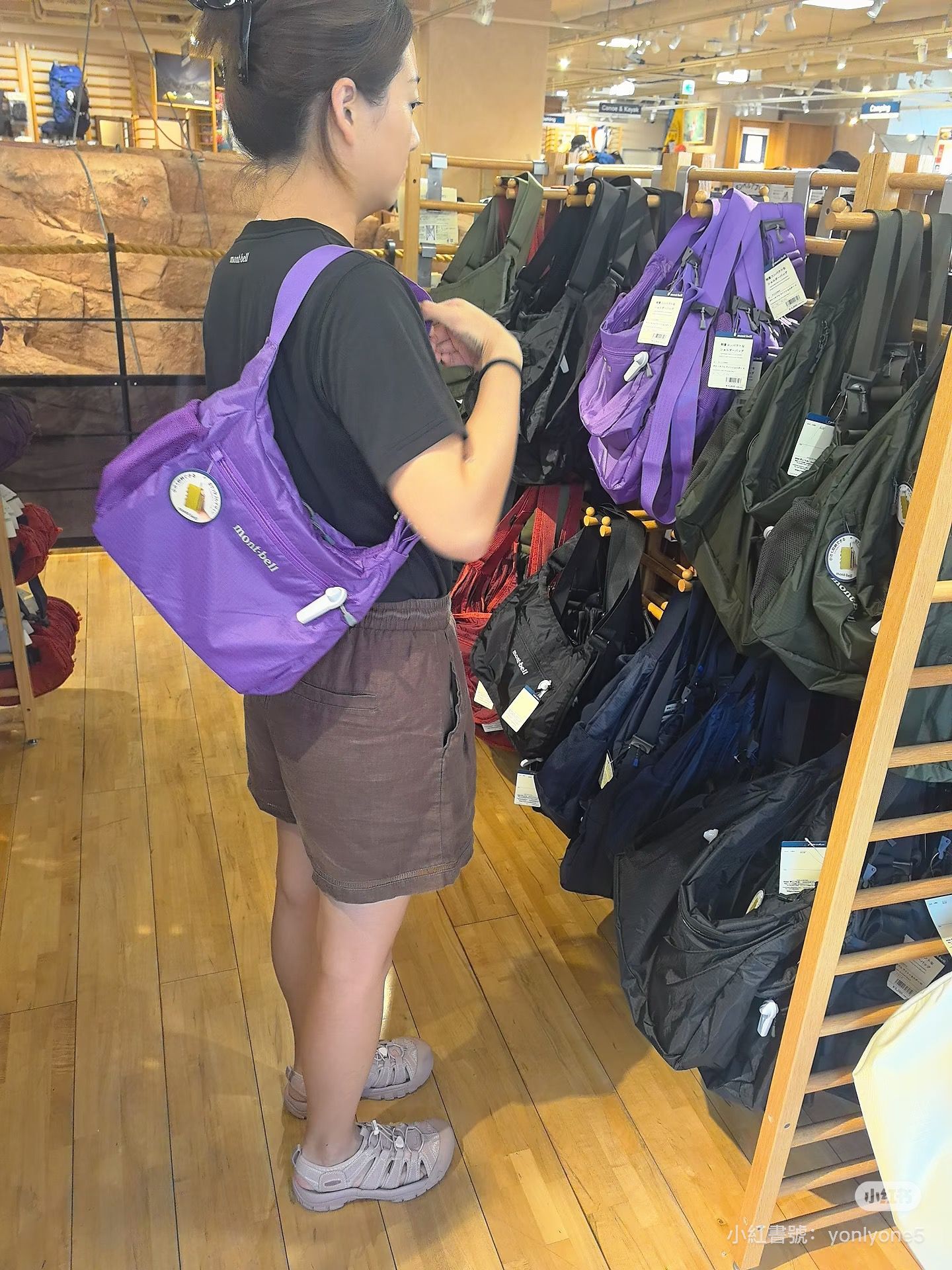 260105 Montbell 防水可摺包