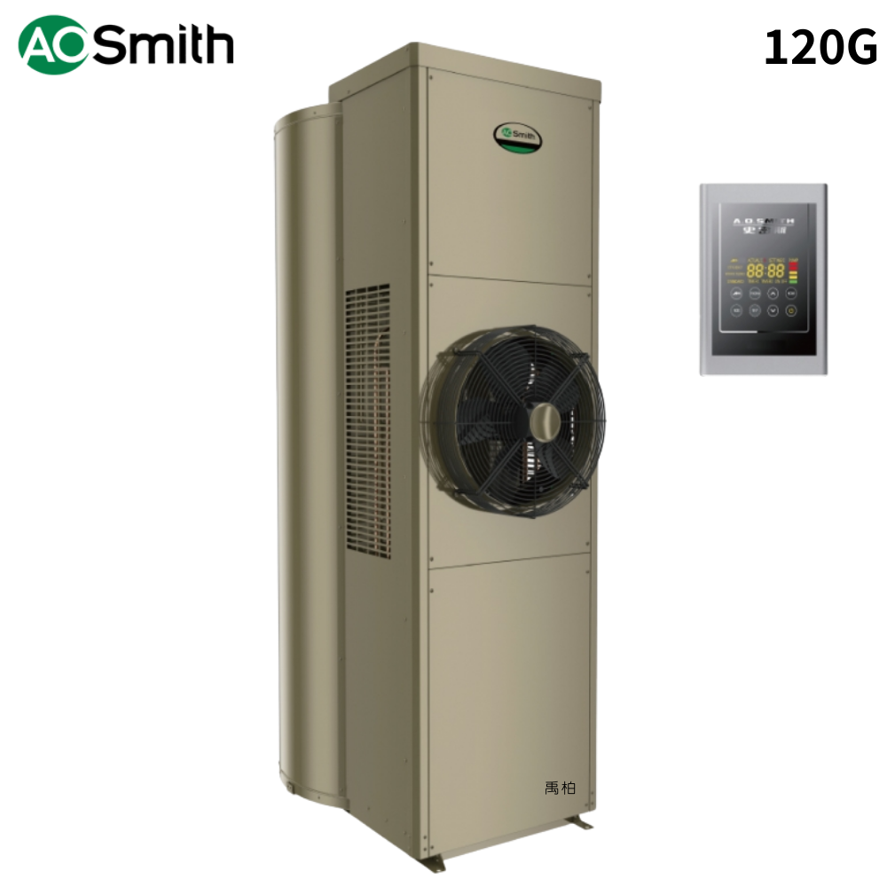 AO Smith 455L 熱泵熱水器 CAHP-1.5DT-120