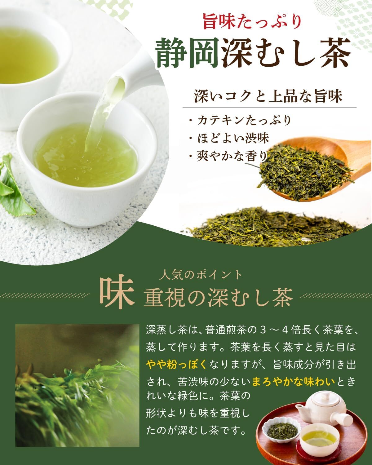 【預購】J0106603 2026年新年禮盒 荒畑園靜岡紅白達摩茶罐 80克 x 2罐