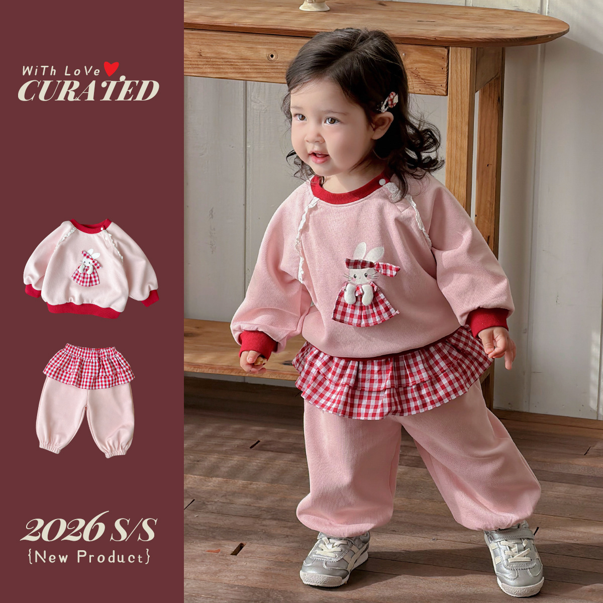 紅格兔兔裙擺套裝(73-100)