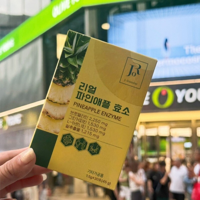 韓國製造 J-IROMISE速攻代謝EX 小黃盒極纖6X鳳梨輕酵素 1.5g x 30入組