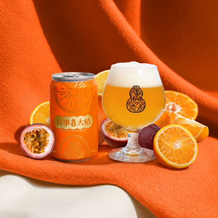 Passion Orange Bliss