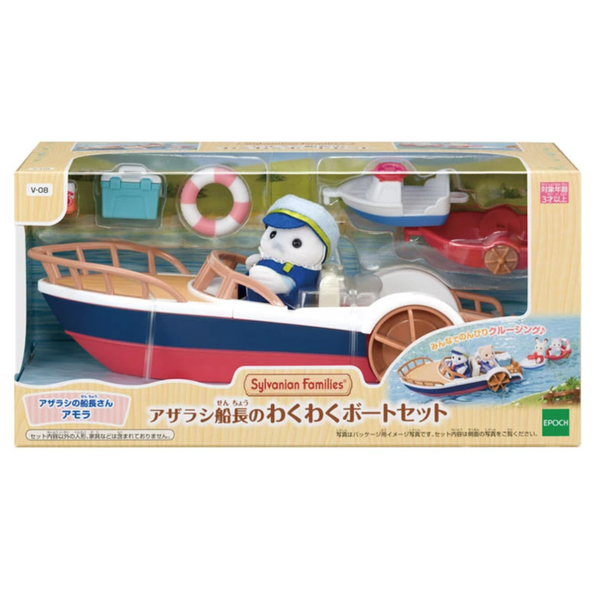 日本森林家族 - 海豹船長明輪船套裝