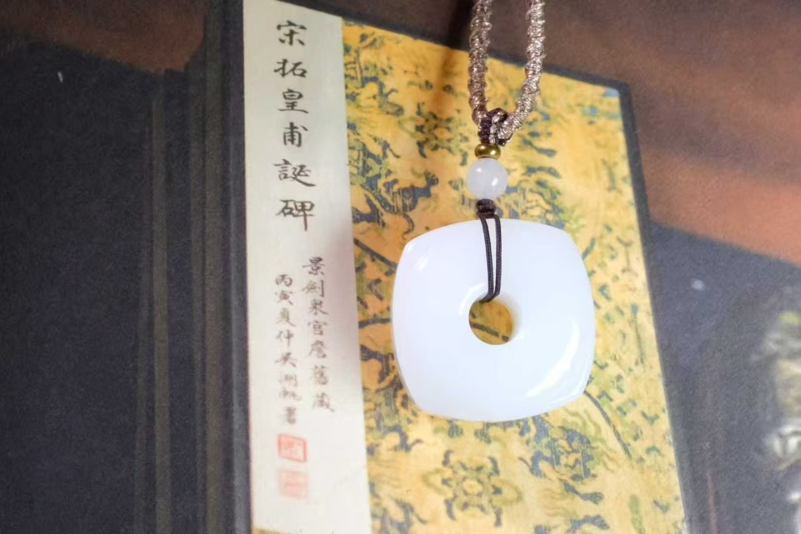 1225728 和田玉新疆山料羊脂級白玉掛件