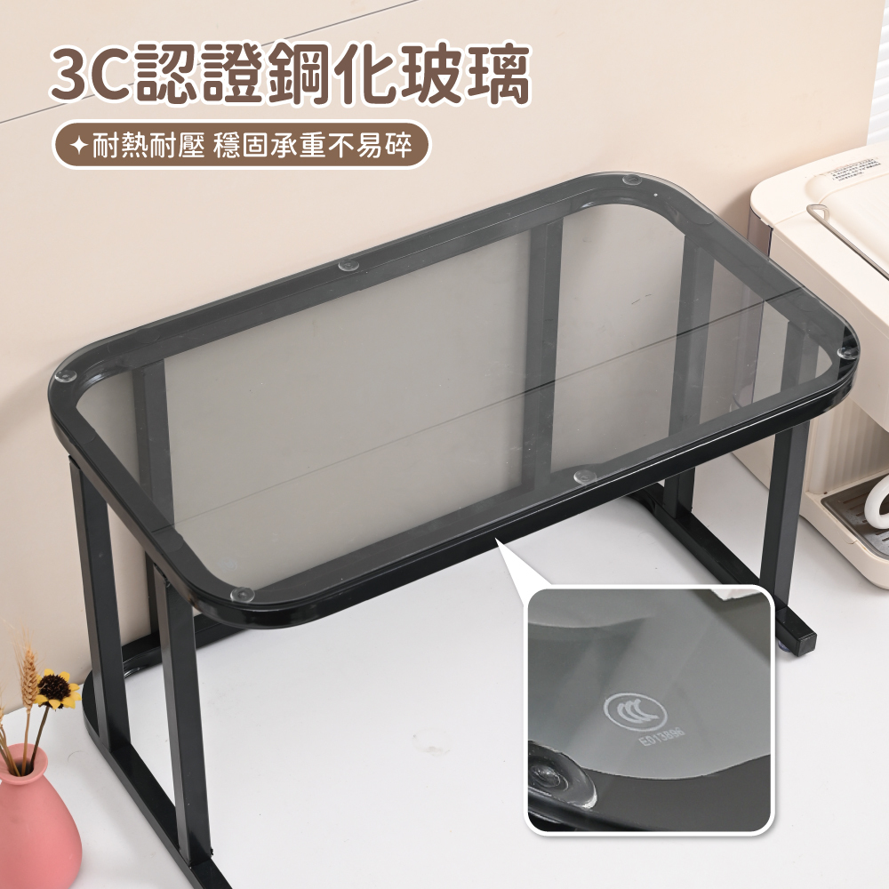 【慢慢家居】鋼化玻璃面板-碳鋼超耐重微波爐置物架 (廚房收納架 微波爐架 分層置物架)