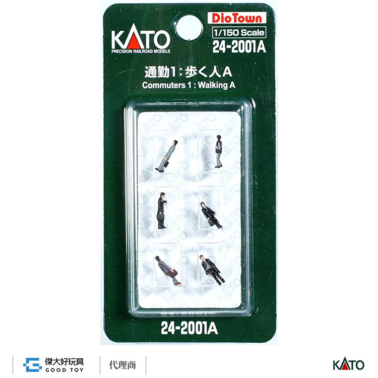 KATO 24-2001A (N) 人偶 通勤1：步行的人A (6入)