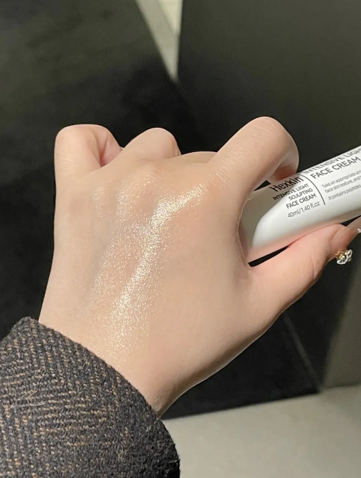 韓國代購 Hexkin ✨密集光感素顏水光霜 40ml💖保濕霜/妝前底霜💥買1送1💥