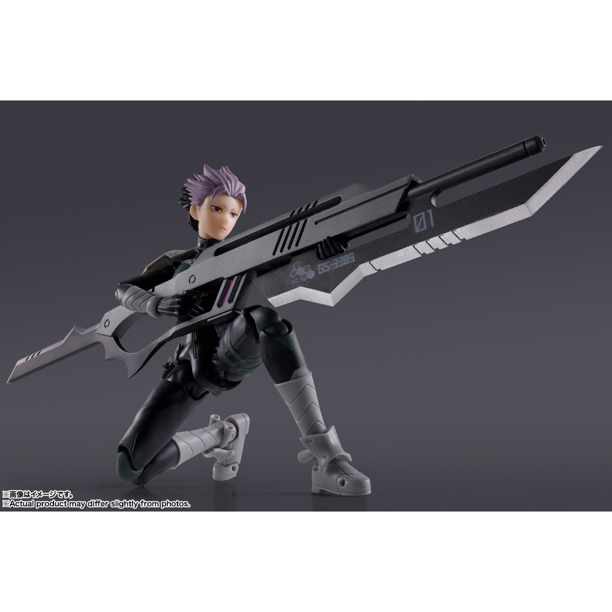 [SHF] 《怪獸8號》嗚海弦