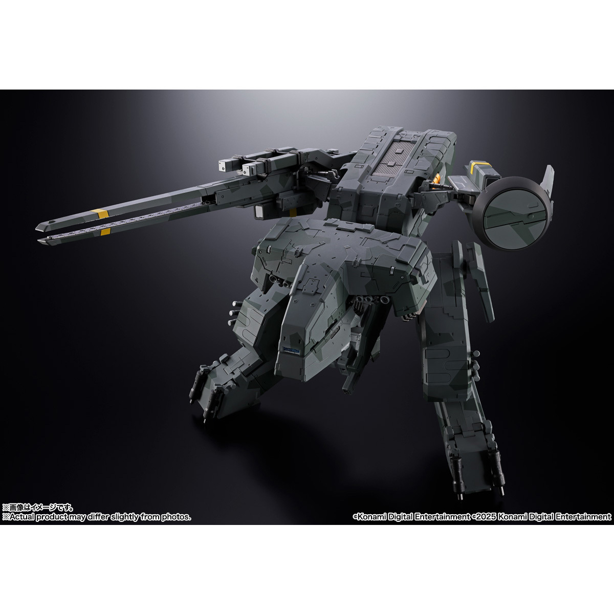 [超合金] 《潛龍諜影》METAL GEAR REX