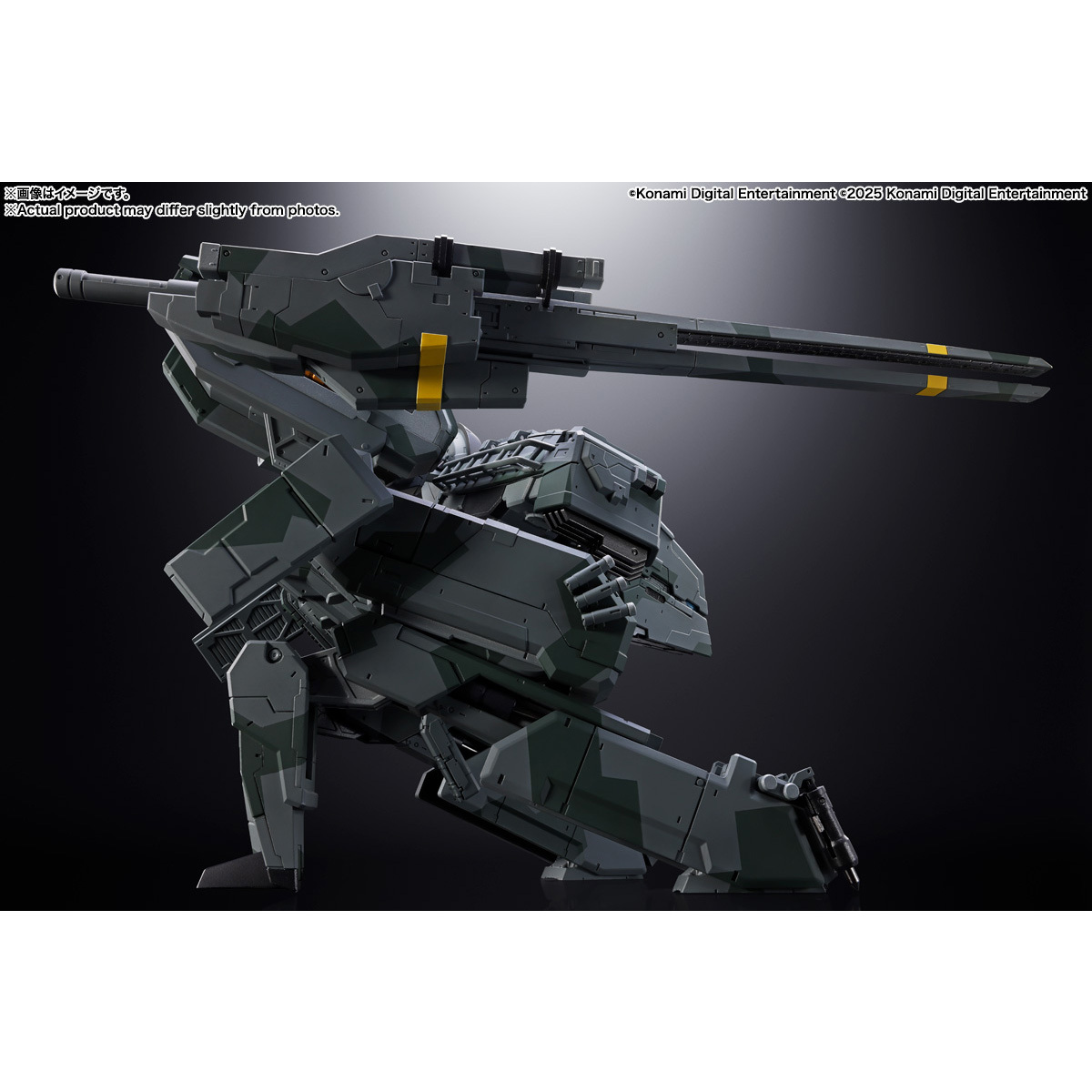 [超合金] 《潛龍諜影》METAL GEAR REX