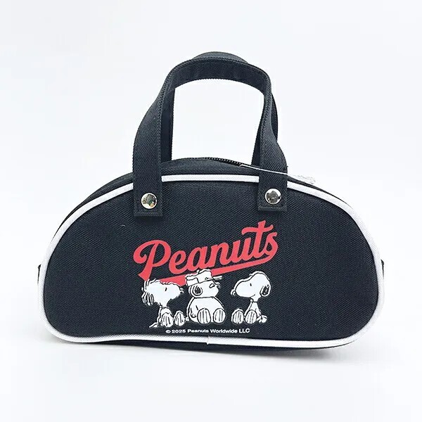 Snoopy Retro Bag Pouch Black