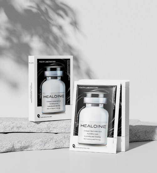 韓國代購 HEALOINE 黑炭抗皺保濕面膜10片（黑盒）💥$550/任揀5盒💥