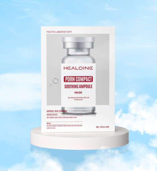 韓國代購 HEALOINE PDRN 緊緻舒緩精華面膜💥$550/任揀5盒💥