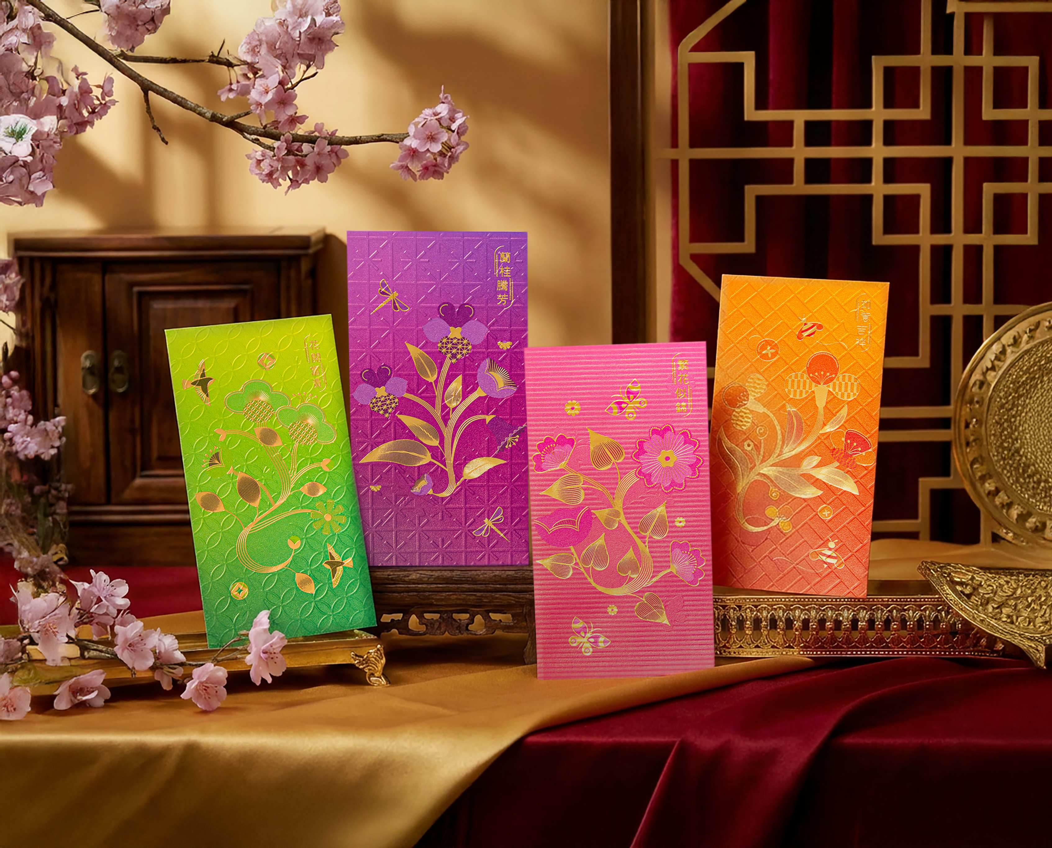 花影連芳丨利是廊 香港利是封