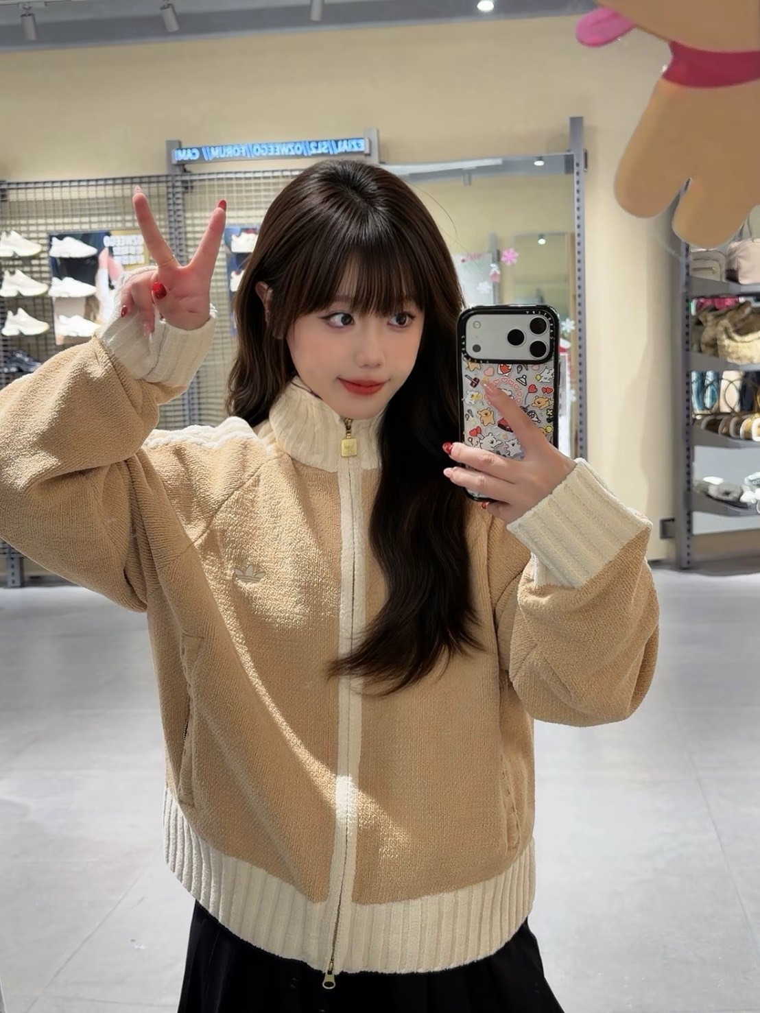 ADIDAS 條紋 毛衣 雙拉鏈 外套