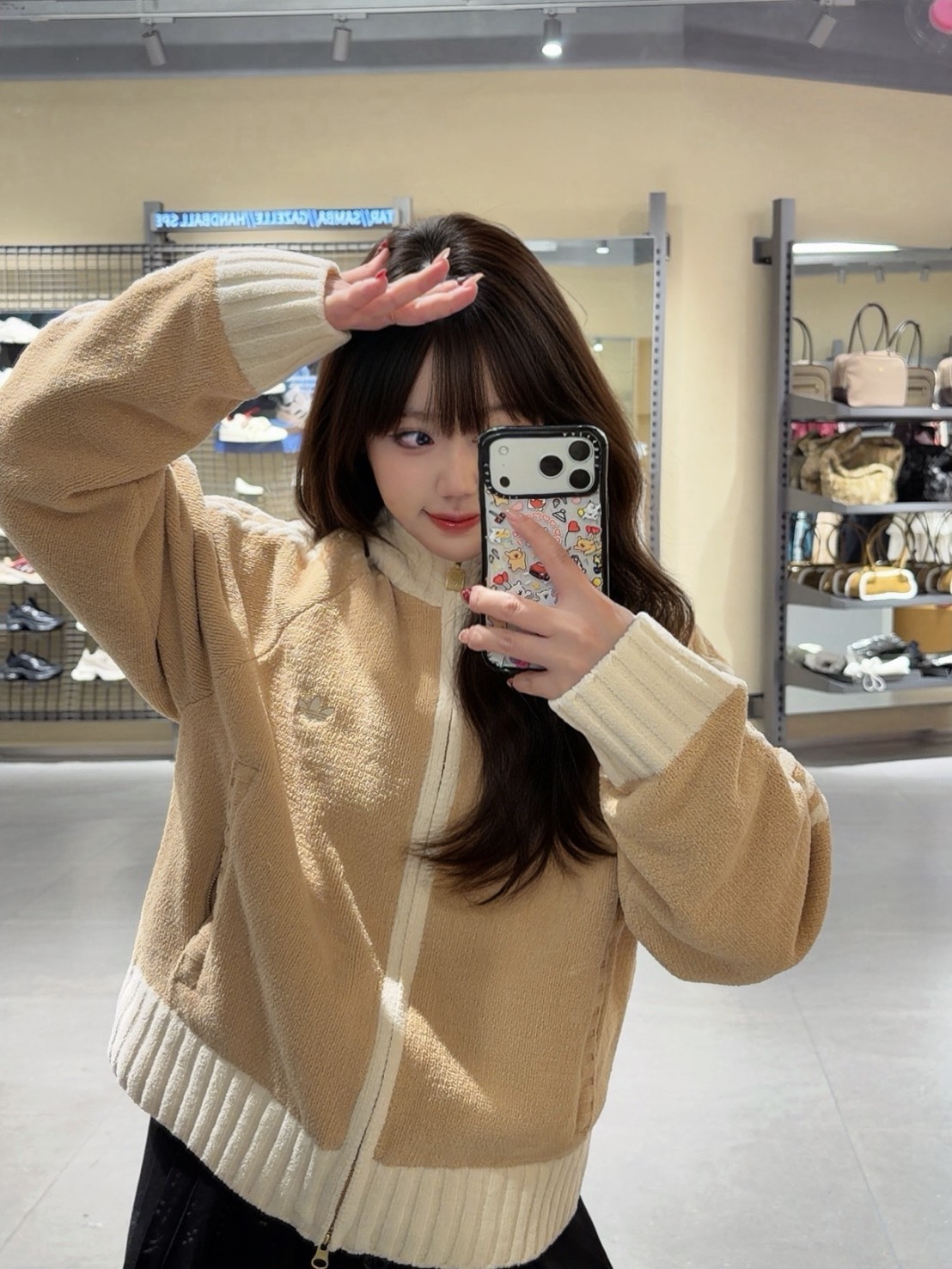 ADIDAS 條紋 毛衣 雙拉鏈 外套