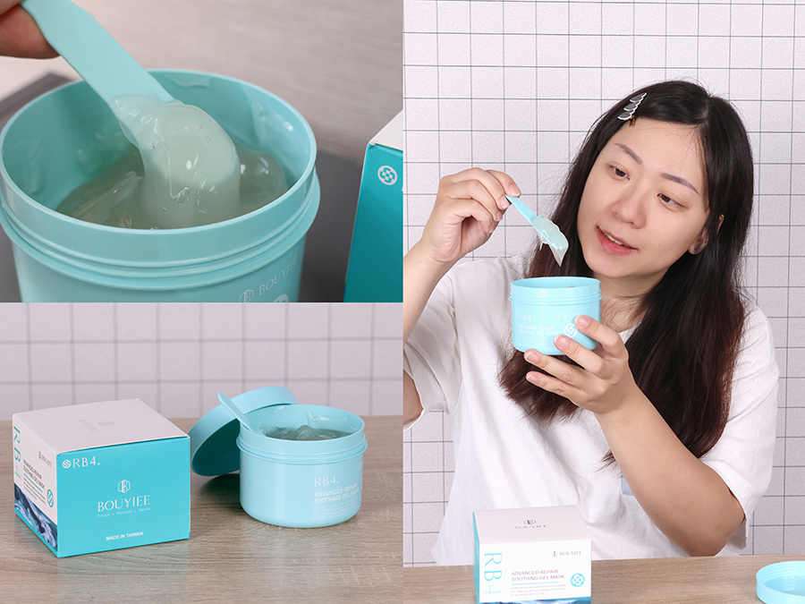寶藝凍膜評價心得