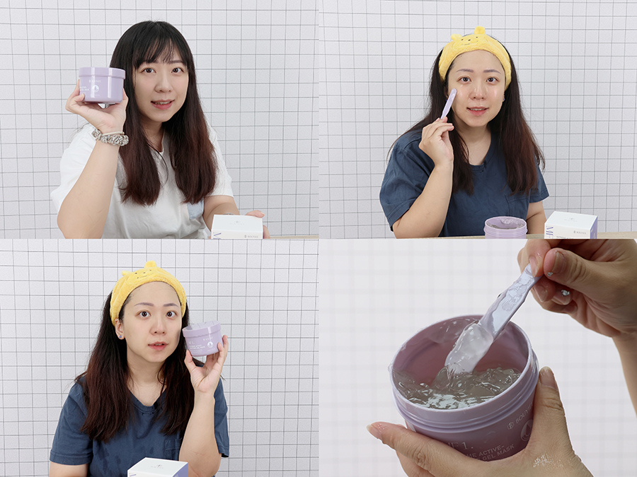 寶藝凍膜評價心得