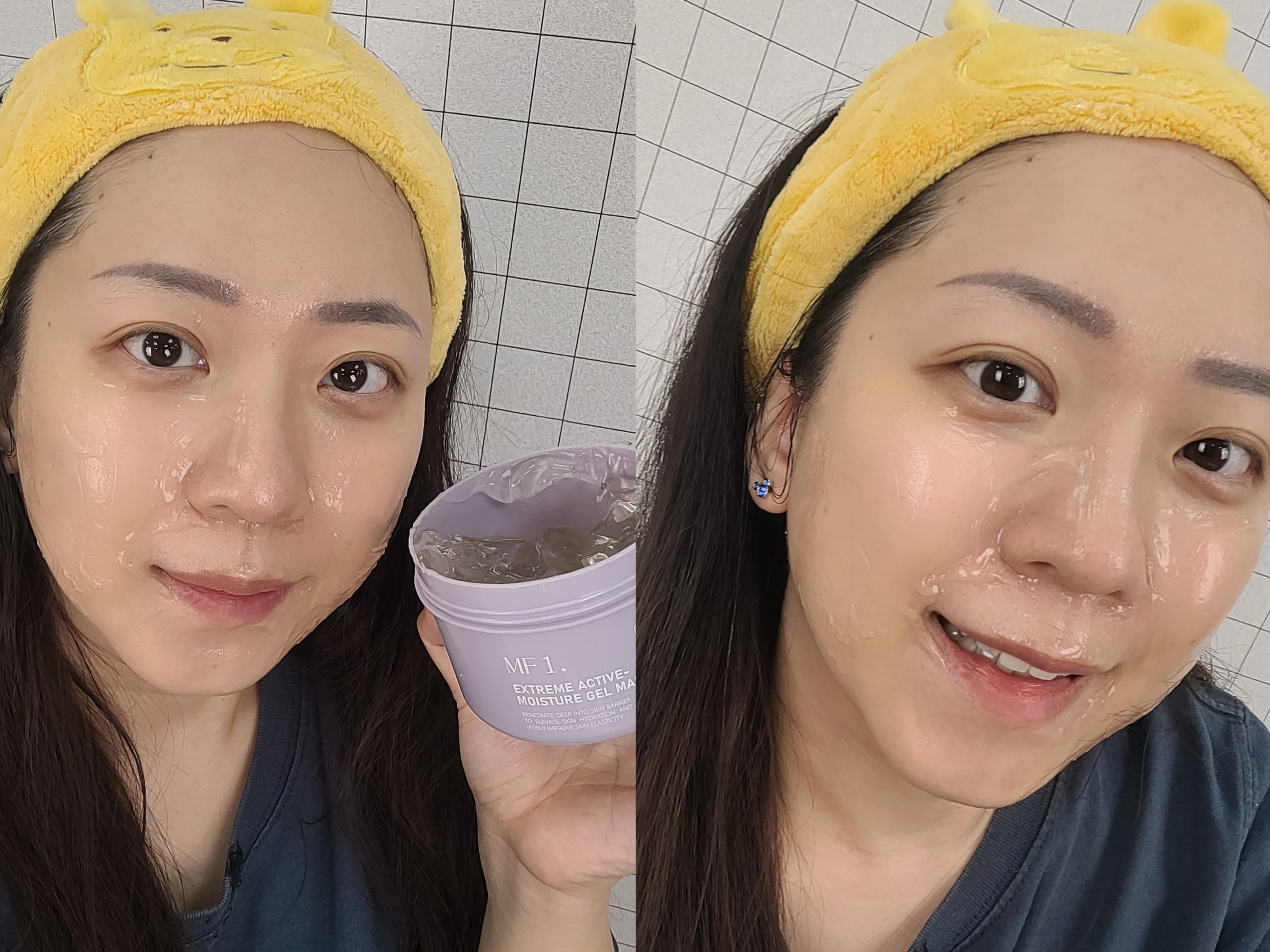 寶藝凍膜評價心得